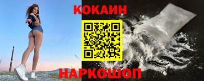 прущий лед Волжский