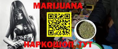 меф VHQ Волжск