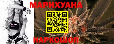 прущий лед Волжский