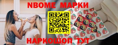 дживик Дубна