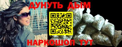 прущий лед Волжский
