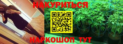 прущий лед Волжский