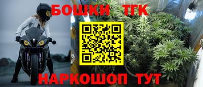 метамфетамин Донской