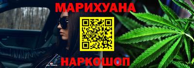 apvp Донецк
