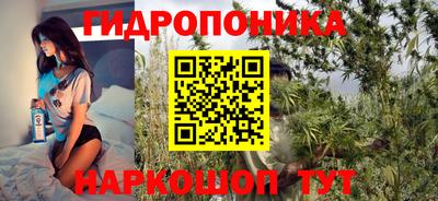 дистиллят марихуана Волгодонск