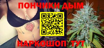 меф VHQ Волжск