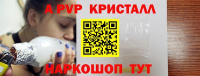 дистиллят марихуана Волгодонск