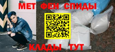 прущий лед Волжский