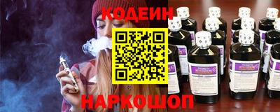 меф VHQ Волжск