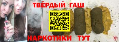 прущий лед Волжский