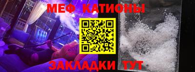 прущий лед Волжский