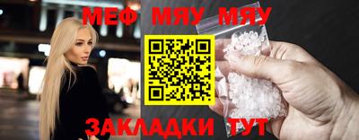 дистиллят марихуана Волгодонск