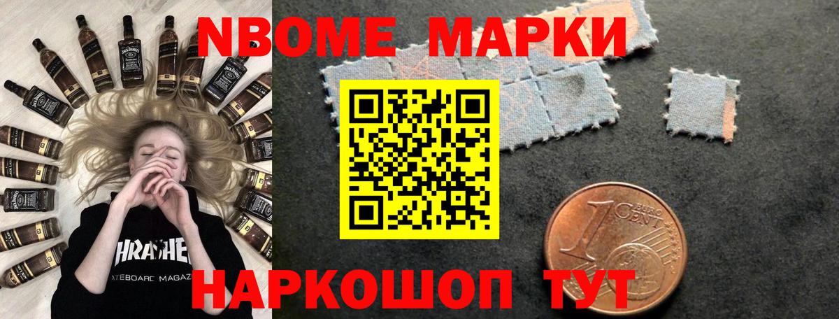 ЛСД экстази кислота Гурьевск